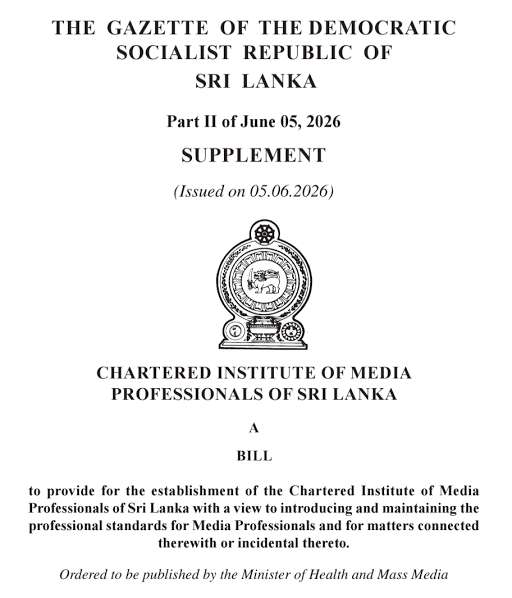 Gazette issued for establishment of Chartered Institute of media professionals