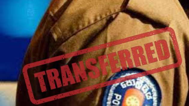 Mount Lavinia HQI transferred