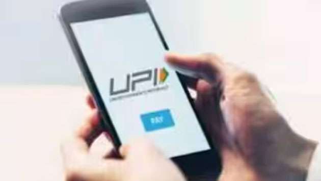 UPI payments in India register steady growth YoY in November 2025