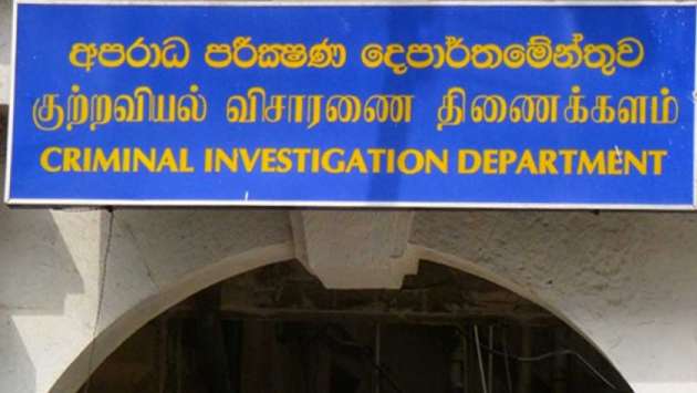 Colombo court orders CID to expedite Ella Odyssey probe