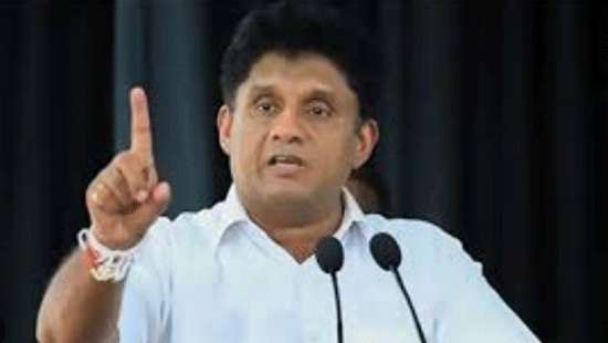 Sajith says his life is in danger