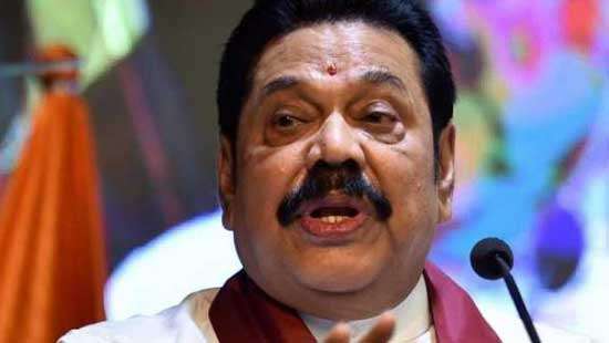 MR to be sworn in as PM tomorrow