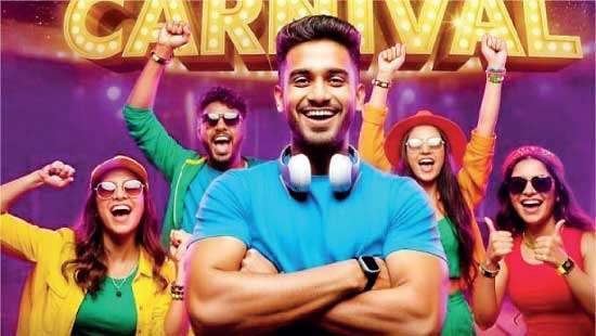 People’s Bank’s YES Cash Carnival offers over Rs.4.5 mn in prizes