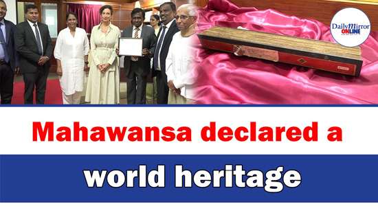 Mahawansa declared a world heritage