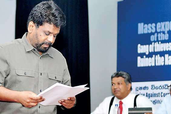 JVP reveals alleged frauds  of Rajapaksas,  Sajith and others