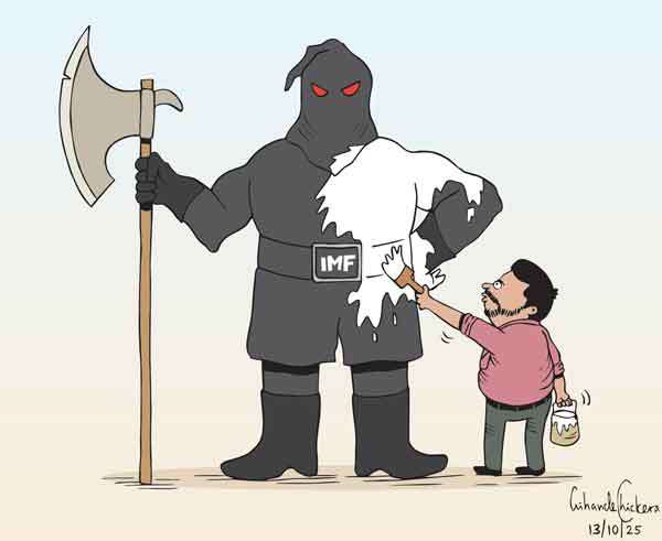 Cartoon of the Day 13-10-2025: Whitewashing the Executioner - The IMF and the Politics of Economic Dependency