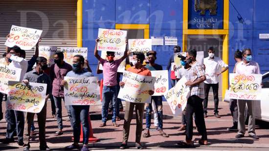 SJB youths protest against match-fixing allegations