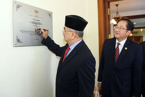 Malaysian High Commission moves to new premises