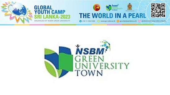 NSBM Opens its Doors for Public in January 2025