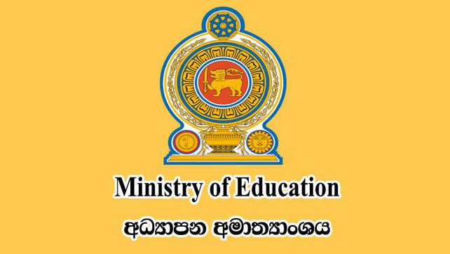 Non-academic staff trade unions urged to address at provincial level: Ministry