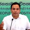 Hold Presidential, General elections simultaneously: SJB MP