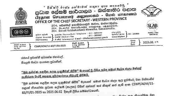 Health Ministry rebukes WP Chief Secretary’s office over mask mandate