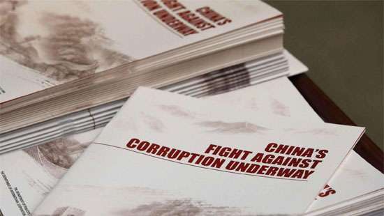 Power, control and party survival: Why China doubles down on anti-corruption drive in 2026