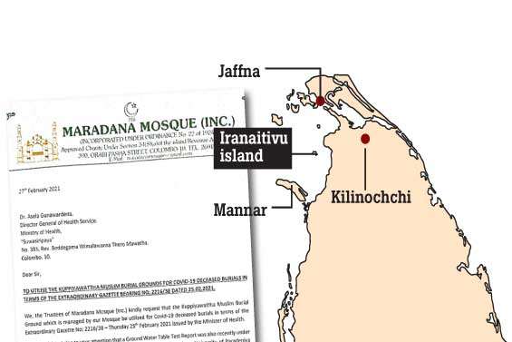 Govt. to go head with Iranaitivu isle