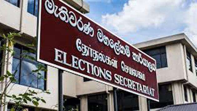 Election Commission slams salary hike as candidate promotion tactic