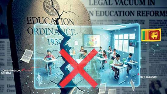 EDUCATIONAL REFORMS: THE NEED TO LOOK AT THE LEGAL FRAMEWORK