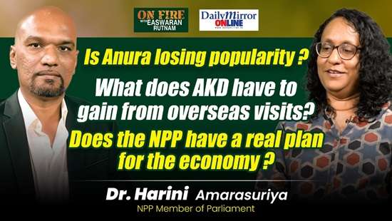 Is Anura losing popularity?