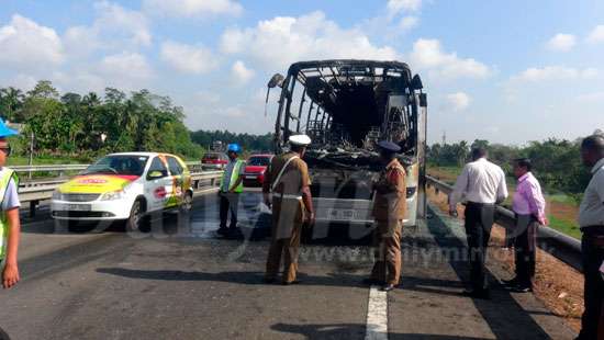 Expressway bus on fire