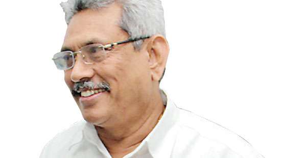 Rs. 17.85Mn cash recovered inside President’s House Fort Police ordered to record a statement from Gota