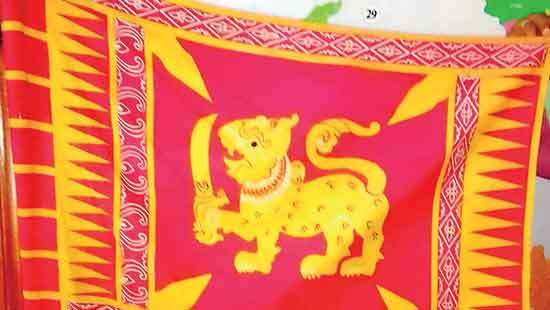How King Rajasinghe’s flag was altered