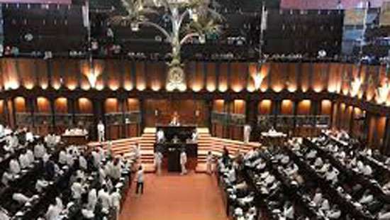 NCM against govt. defeated
