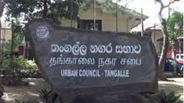 Controversy over Tangalle UC staff leave approval