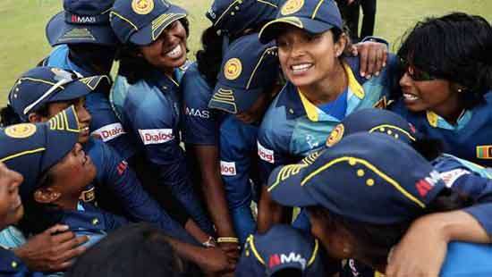 Sri Lanka announce squad for ICC Women’s T20 World Cup 2026