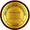 Colombo High Court Lawyers’ Association opposes proposed extension of judges’ retirement age