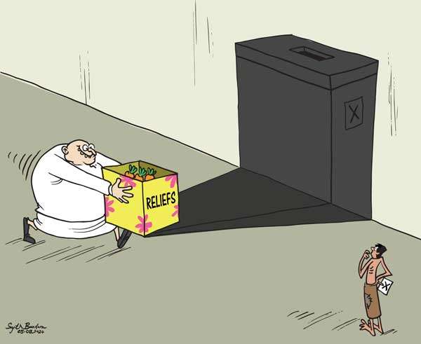 Cartoon of the Day 05-08-2024