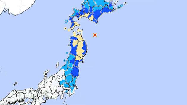 Magnitude 6.7 earthquake hits Japan’s northeast, tsunami warning issued