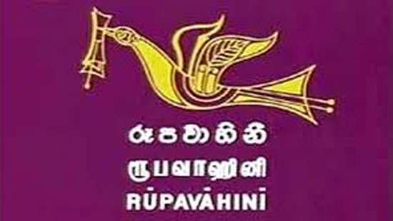 Rupavahini under Defence Ministry