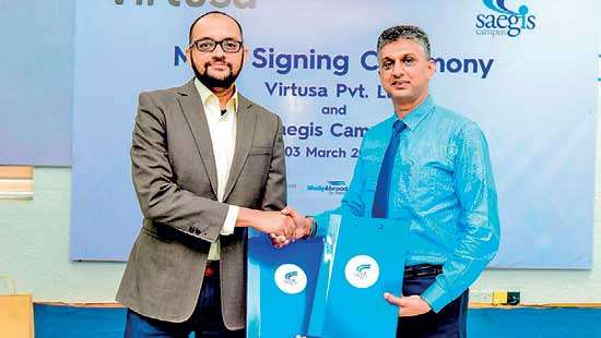 Saegis Campus signs MOU with Virtusa to boost graduate employability