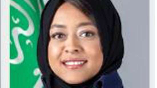 Saudi Arabia to send its first woman into space