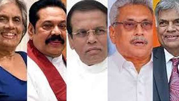 Constitutional bar strikes government
