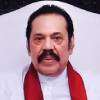 Mahinda Rajapaksa’s FR petition challenging security reduction dismissed
