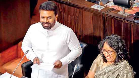 Budget Speech - 2025