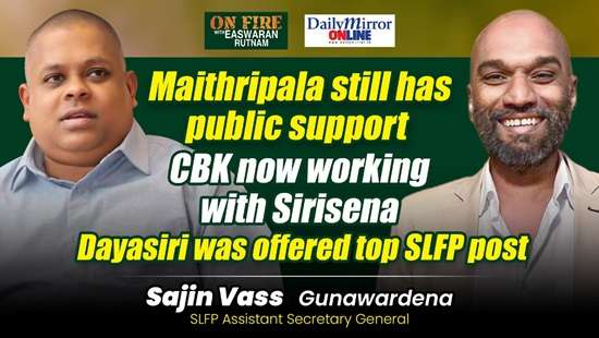 ’’Maithripala still has public support’’