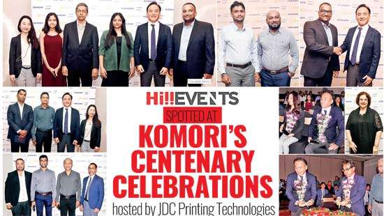 KOMORI’S CENTENARY CELEBRATIONS KOMORI’S CENTENARY CELEBRATIONS