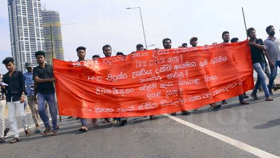 HND students want Mahapola increased