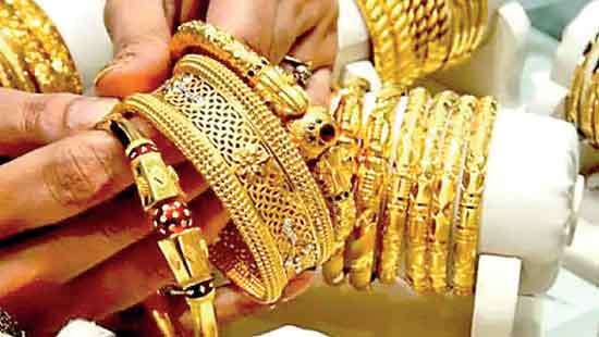 Sea Street gold prices surge