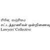 Lawyers’ Collective condemns President’s and Ministers statements in Parliament