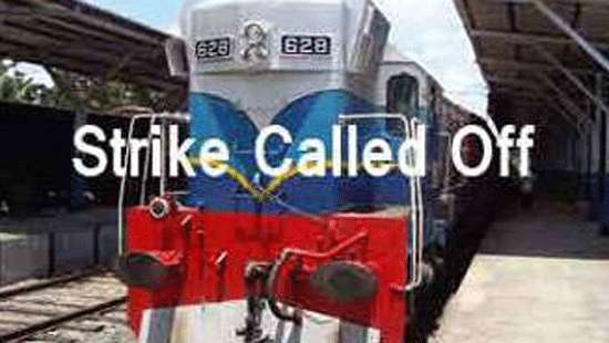 Train strike called off after assuance by GMR