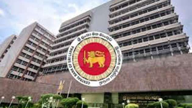 Sri Lanka’s external reserves just shy of US$ 6bn