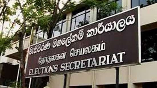 Check name in the electoral register