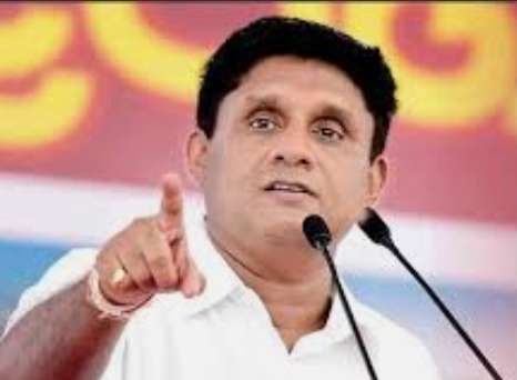 Sajith demands answers over gas
