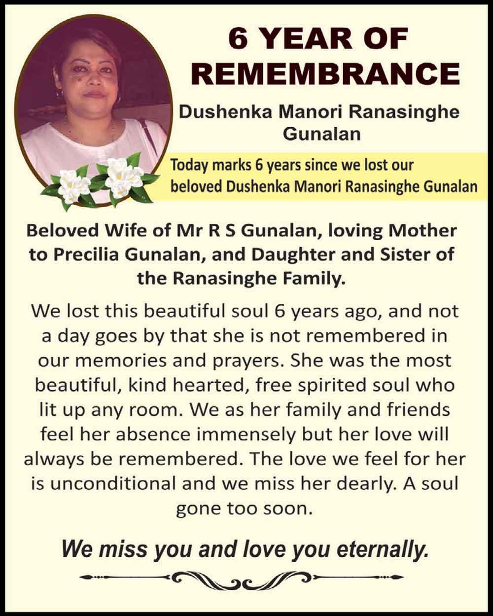 Dushenka Manori Ranasinghe Gunalan - Obituaries | Daily Mirror