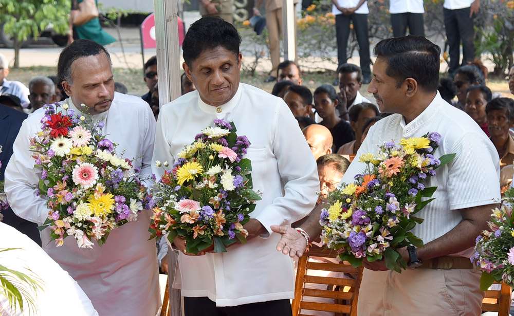 84th birth anniversary of Gamini Dissanayake
