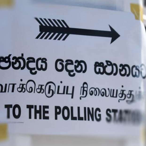 LG Polls to be held on March 9
