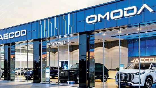 Hayleys Mobility unveils SA’s largest OMODA & JAECOO showroom