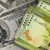 Sri Lankan Rupee slides further against USD